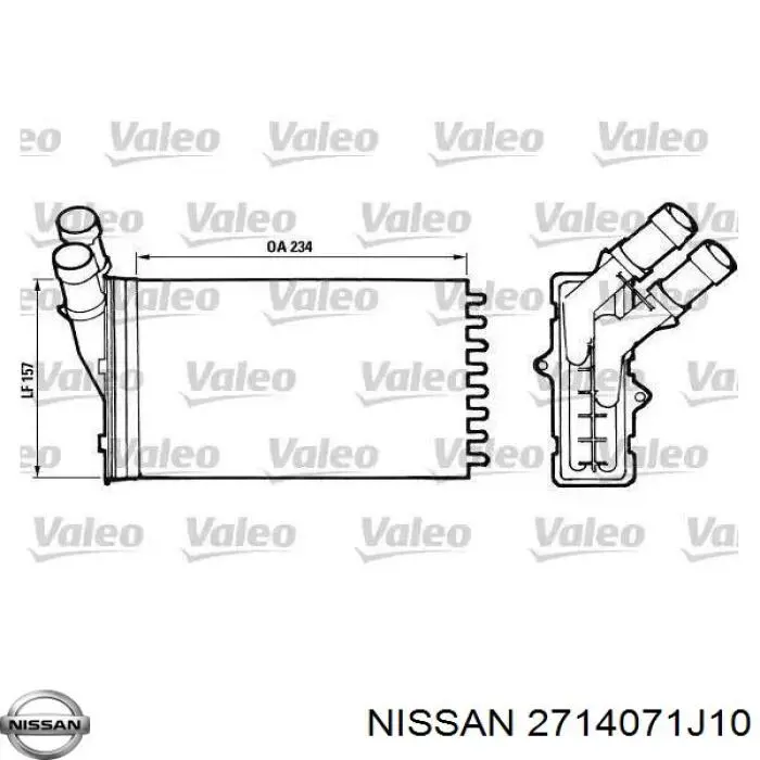 Радіатор пічки (обігрівача) 2714071J10 Nissan