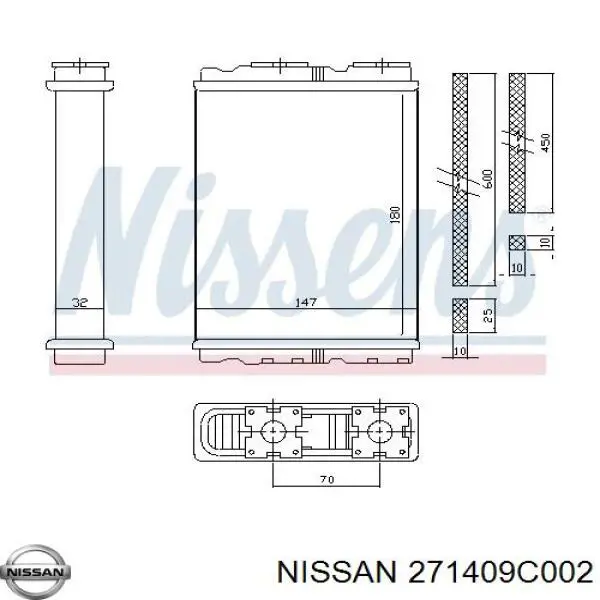 Купити 271409C002 Nissan/Infiniti Теплообмінник