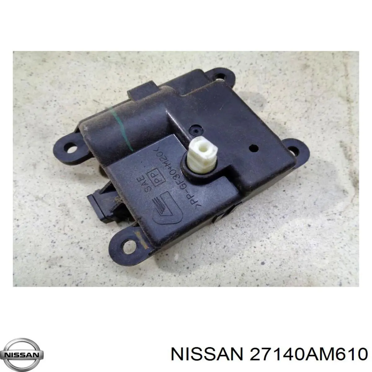 Радіатор пічки 27140AM610 Nissan/Infiniti