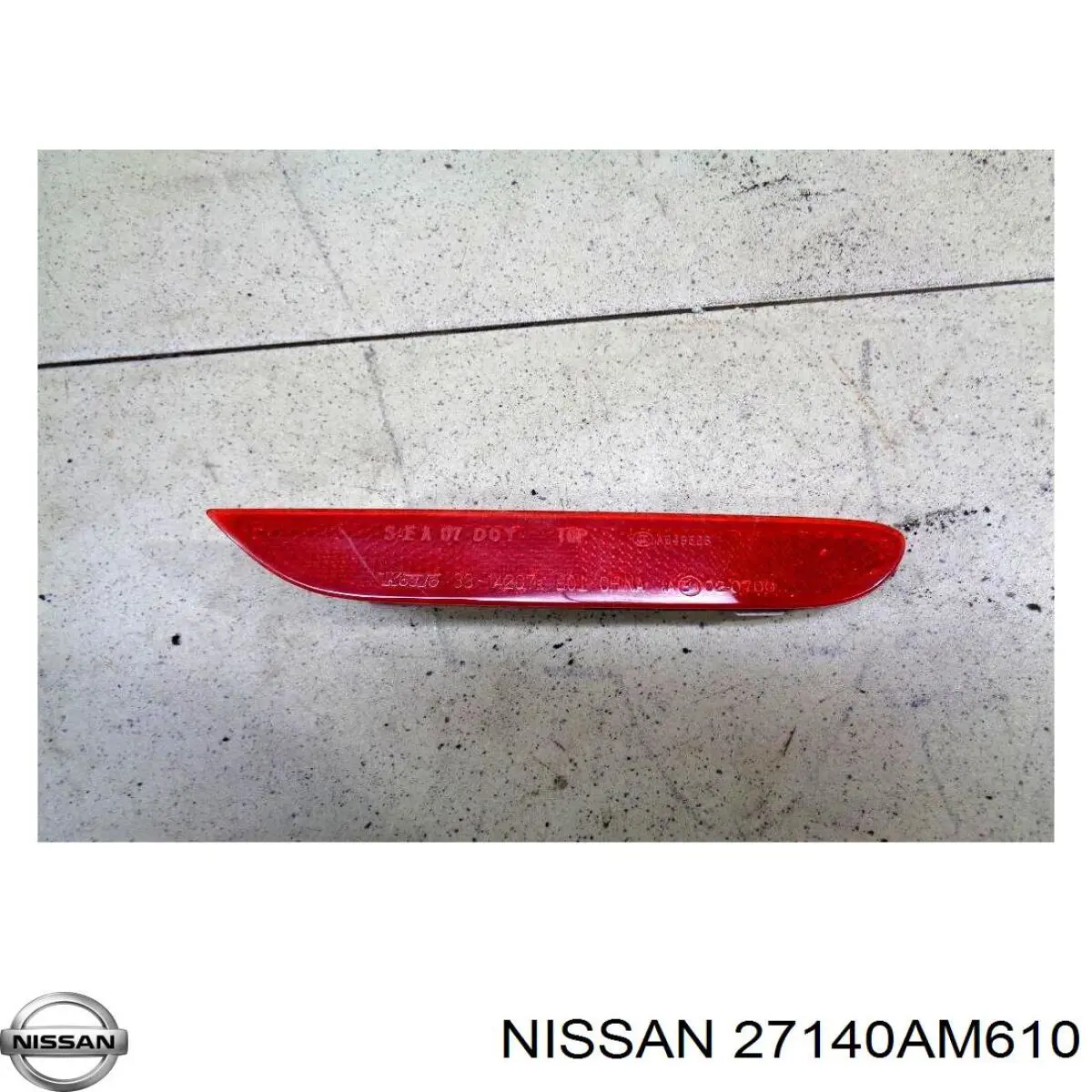 Радіатор пічки (обігрівача) Nissan/Infiniti 27140AM610 ціна, від 38.09 USD