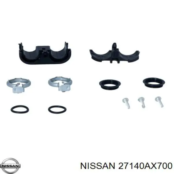 Радіатор пічки (обігрівача) Nissan/Infiniti 27140AX700 ціна, від 32.38 USD