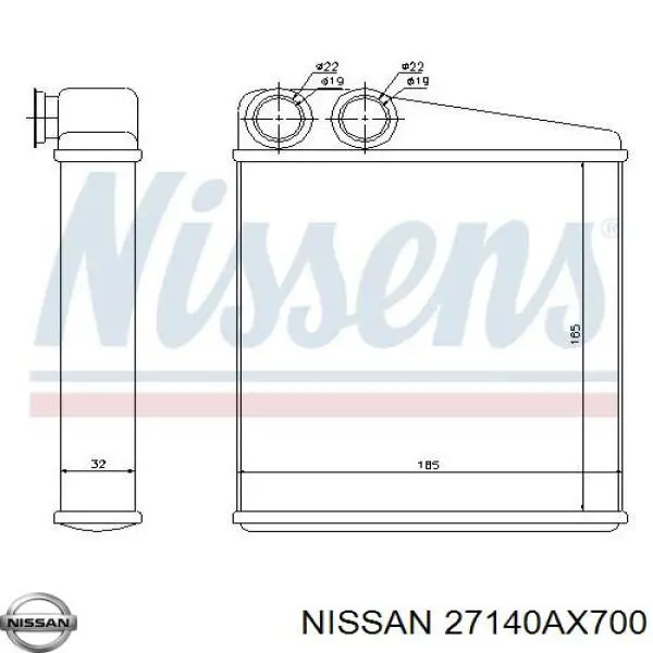 Купити 27140AX700 Nissan/Infiniti Теплообмінник