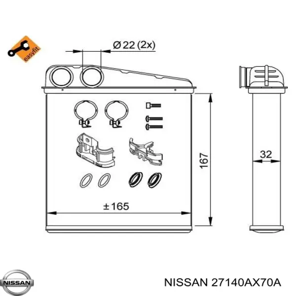 Радіатор пічки BR440 Magneti Marelli