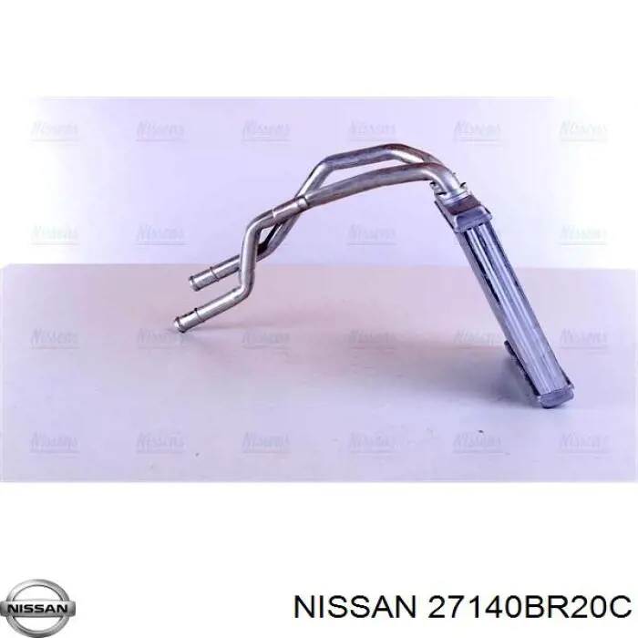 Радіатор пічки (обігрівача) Stellox 1035269SX ціна, від 41.83 USD