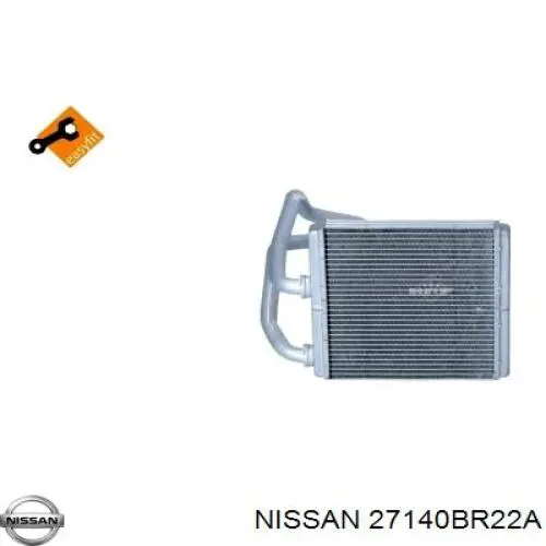 Купити 27140BR22A Nissan/Infiniti Теплообмінник