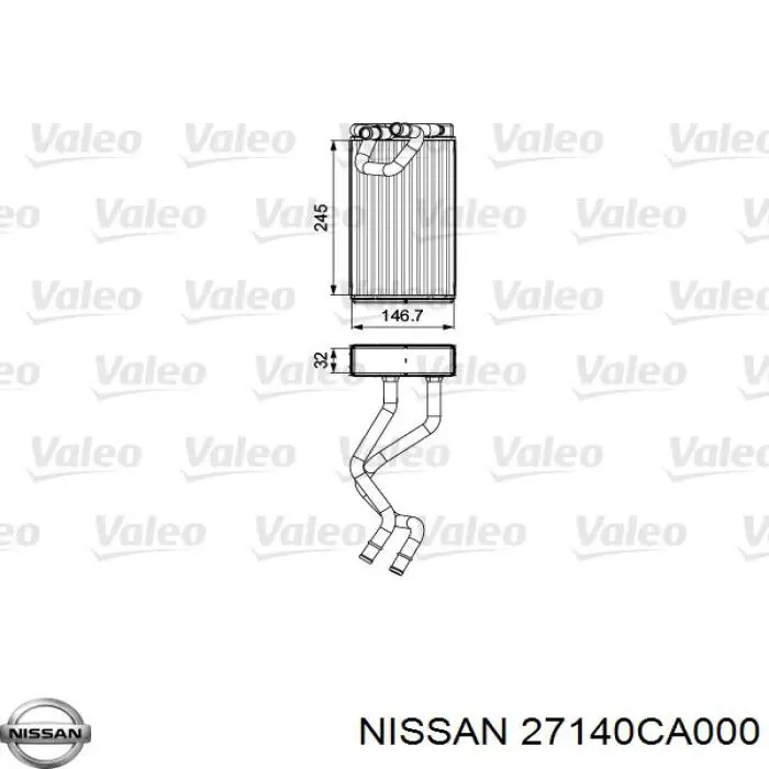 Радіатор пічки (обігрівача) Nissan/Infiniti 27140CA000 ціна, від 62.50 USD