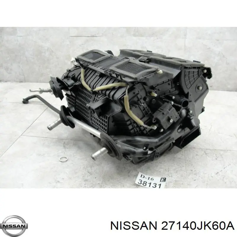 Купити 27140JK60A Nissan/Infiniti Теплообмінник