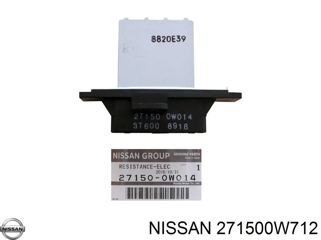 271500W712 Nissan резистор (опір пічки, обігрівача салону)