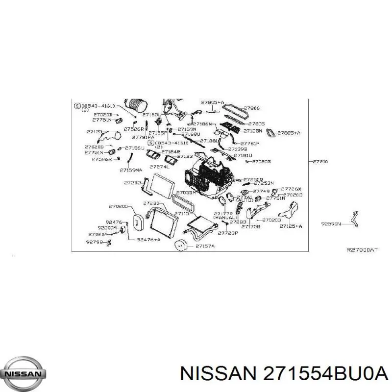  Nissan/Infiniti 271554BU0A ціна, від 7.60 USD