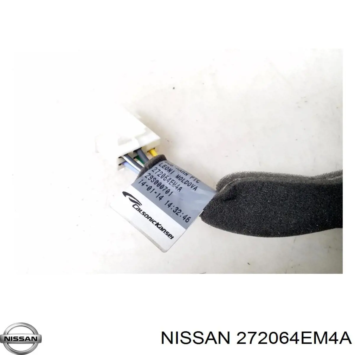272064EM4A Nissan/Infiniti 