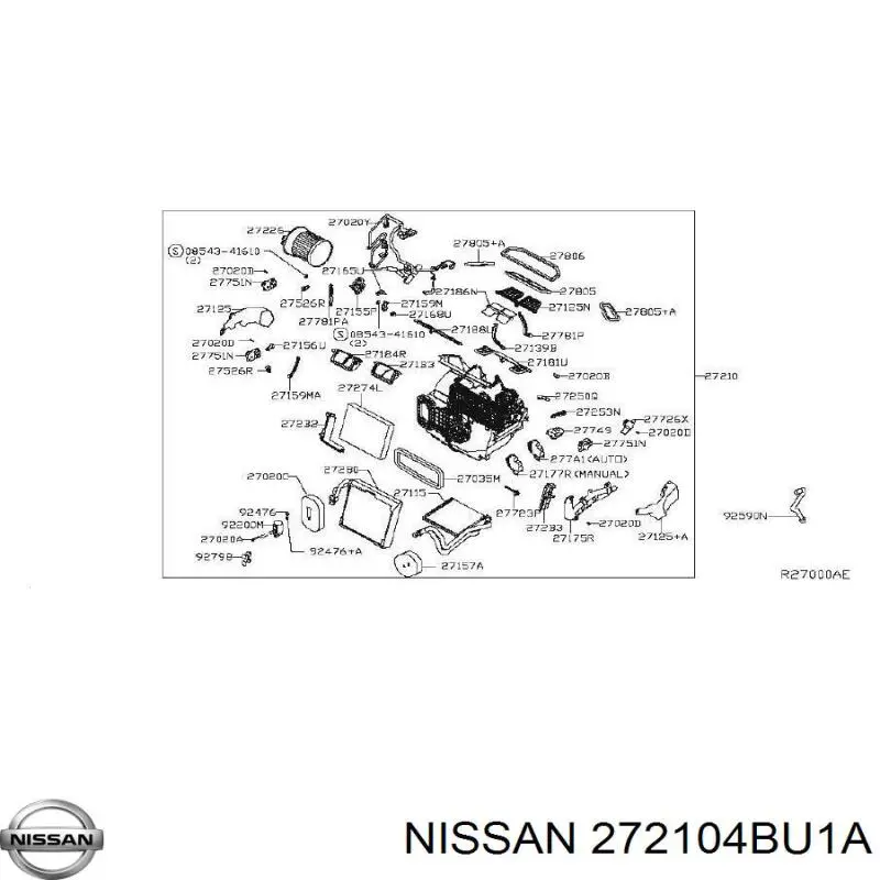  Корпус печі в зборі Nissan Rogue 