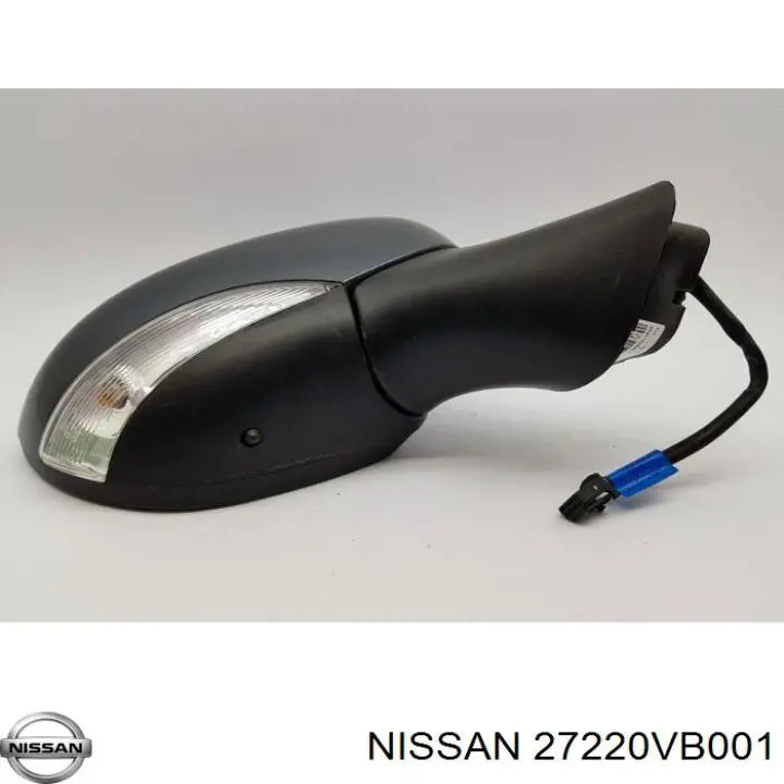 Купити 27220VB000 Nissan/Infiniti Електродвигуни (електродвигун обігрівача) або розетка причепа штепсельная