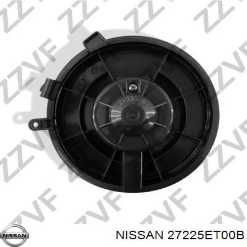 Вентилятора пічки 27225ET00B Nissan/Infiniti