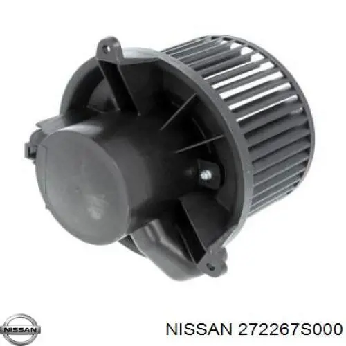 Купити 272267S000 Nissan/Infiniti Електродвигуни (електродвигун обігрівача) або розетка причепа штепсельная