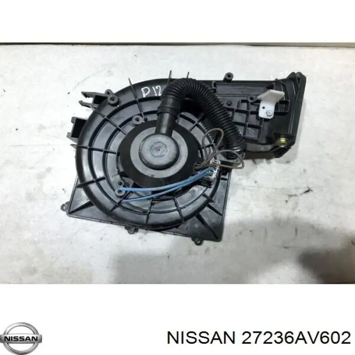 Двигун вентилятора пічки (обігрівача салону) Nissan/Infiniti 27200BA211 ціна, від 28.12 USD