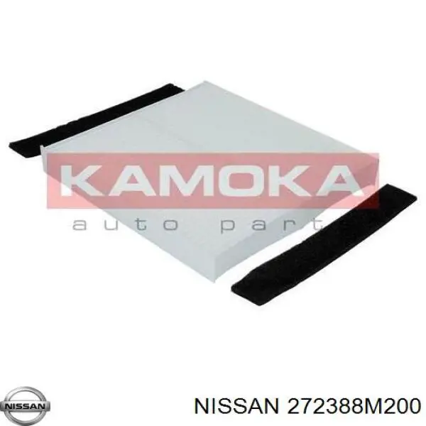 Купити 272388M200 Nissan/Infiniti 