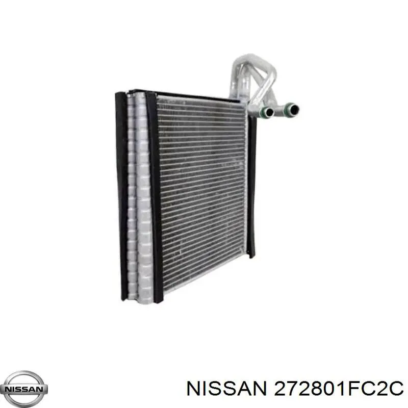 Випаровувач кондиціонера Nissan/Infiniti 272801FC2C ціна, від 89.01 USD