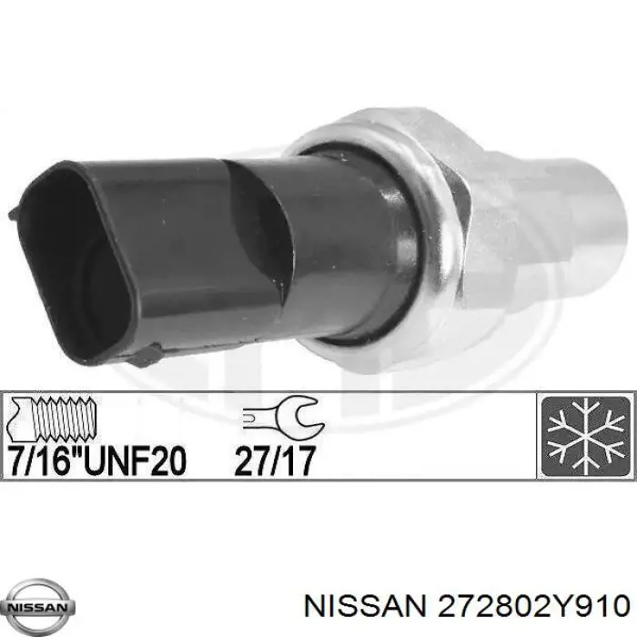 272802Y910 Nissan/Infiniti Охолоджувач повітря