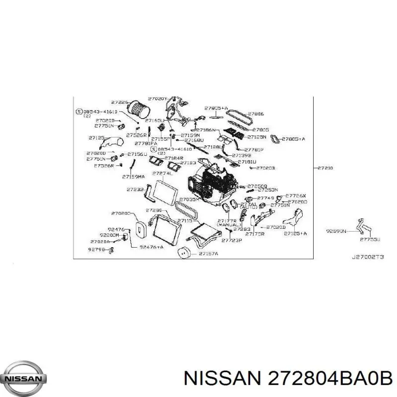 272804BA0B Nissan/Infiniti Охолоджувач повітря