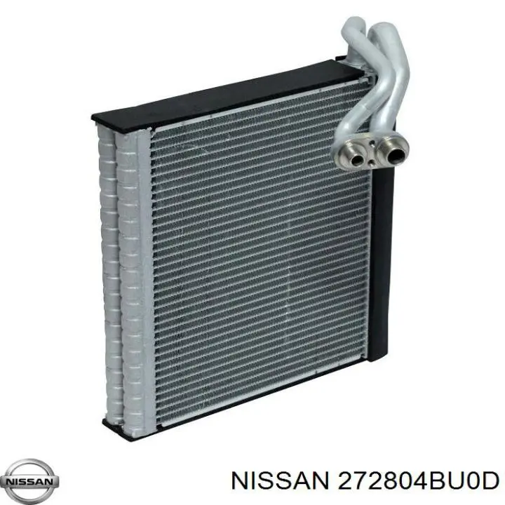 272804BU0D Nissan/Infiniti Охолоджувач повітря