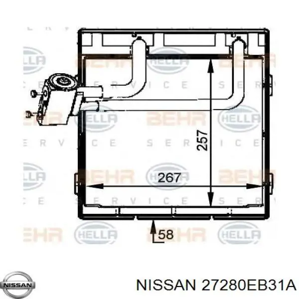  Радіатор кондиціонера салонний, випарник Nissan Navara 