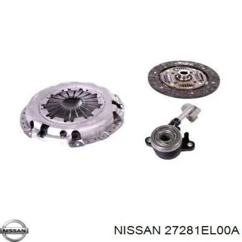 27281EL00A Nissan/Infiniti Охолоджувач повітря