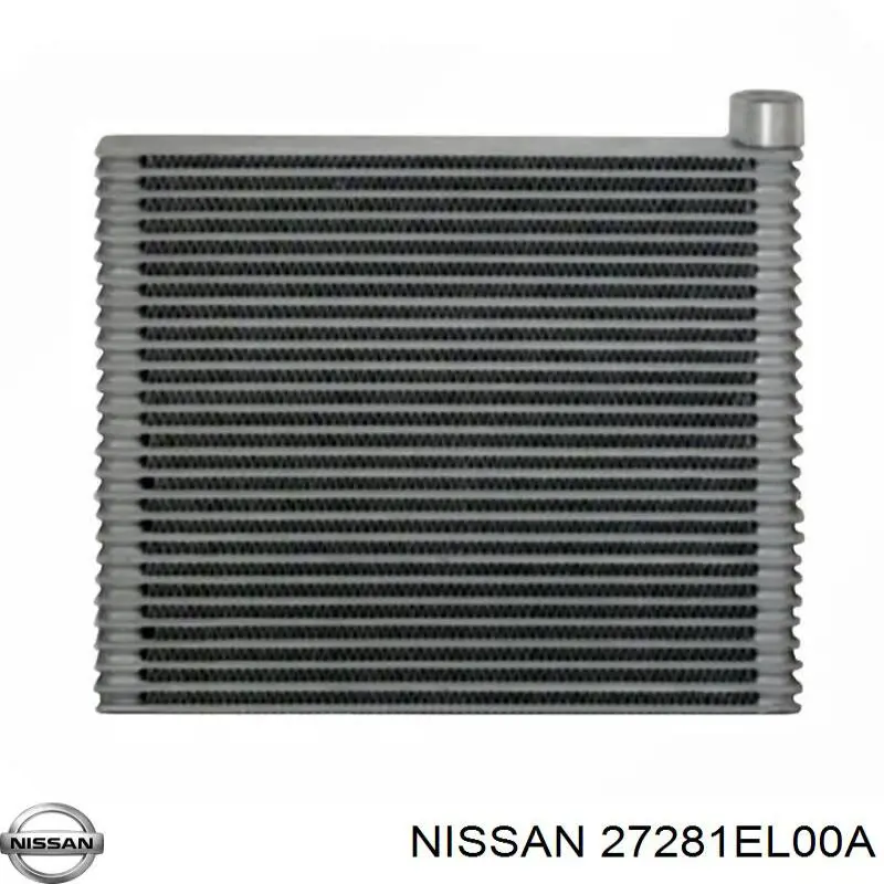 Купити 27281EL00A Nissan/Infiniti Радіатор опалювача салону
