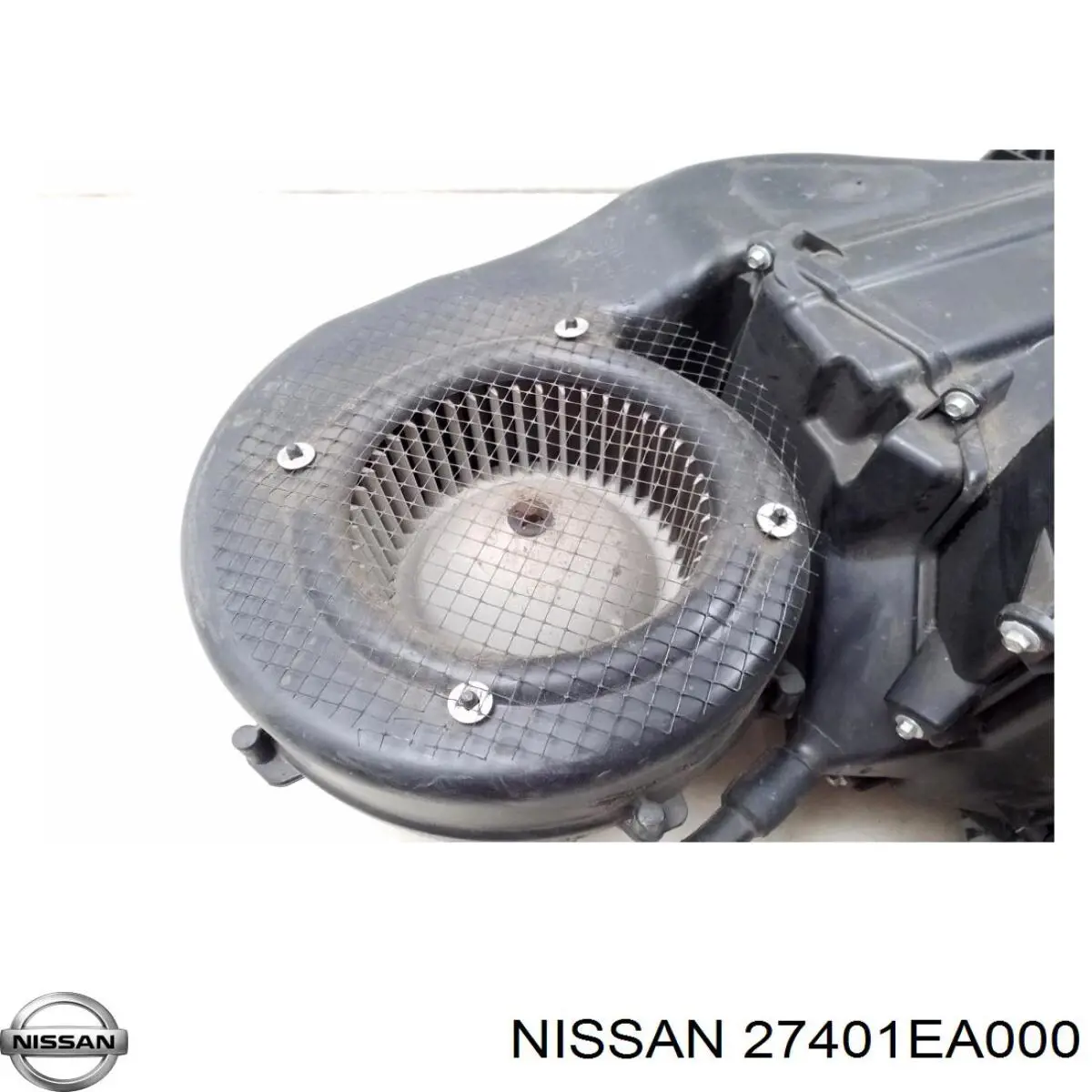 Купити 27401EA000 Nissan/Infiniti 