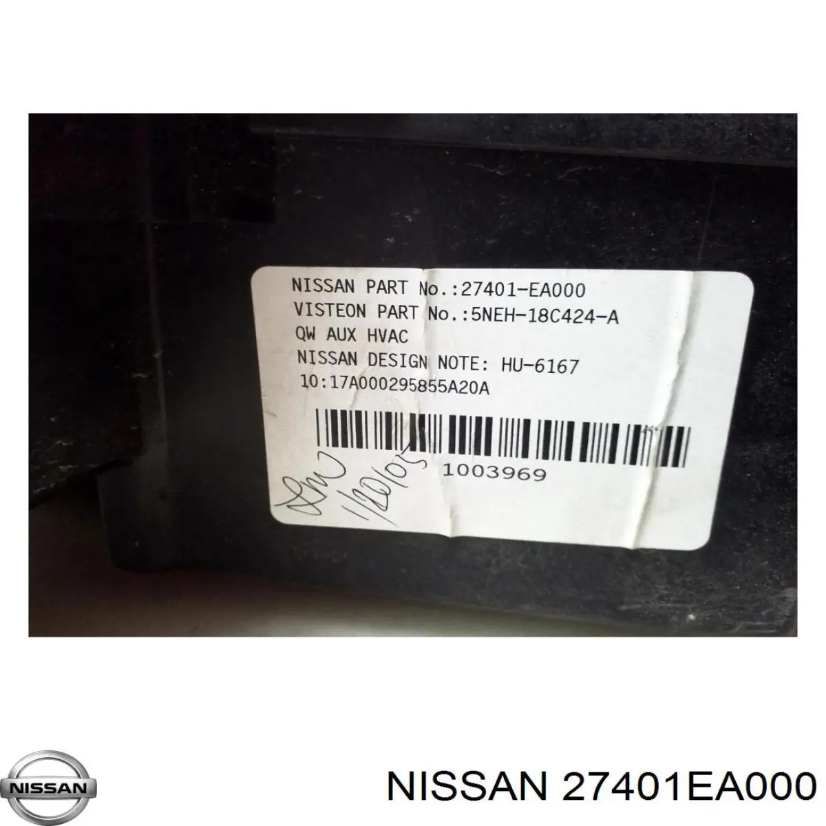  27401EA000 Nissan/Infiniti
