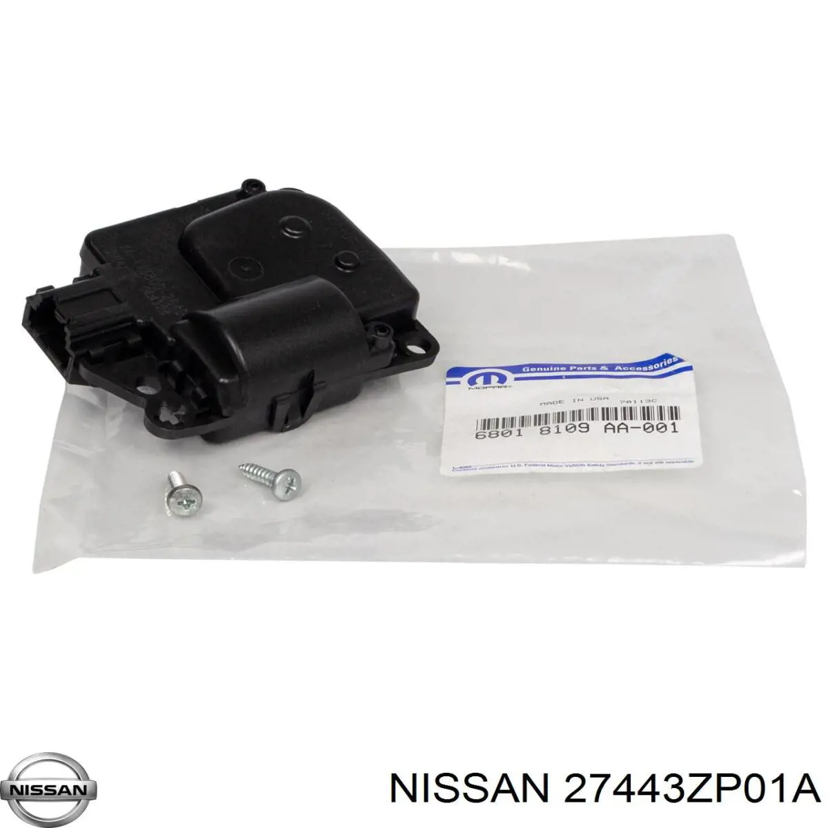 Купити 27443ZP01A Nissan/Infiniti Привід заслінки печі