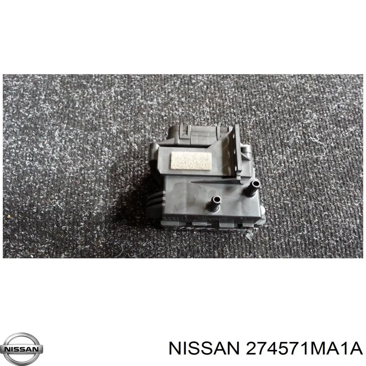 Купити 274571MA1A Nissan/Infiniti 