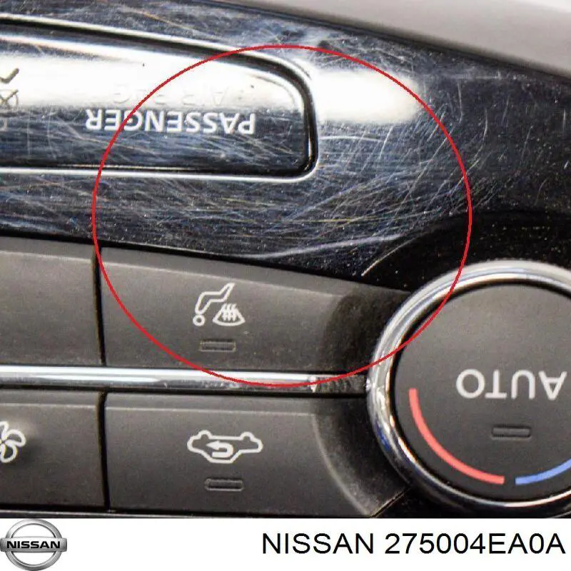 Реостат/перемикач-регулятор режиму обігрівача салону Nissan Qashqai 2 (J11) (Нісан Кашкай)