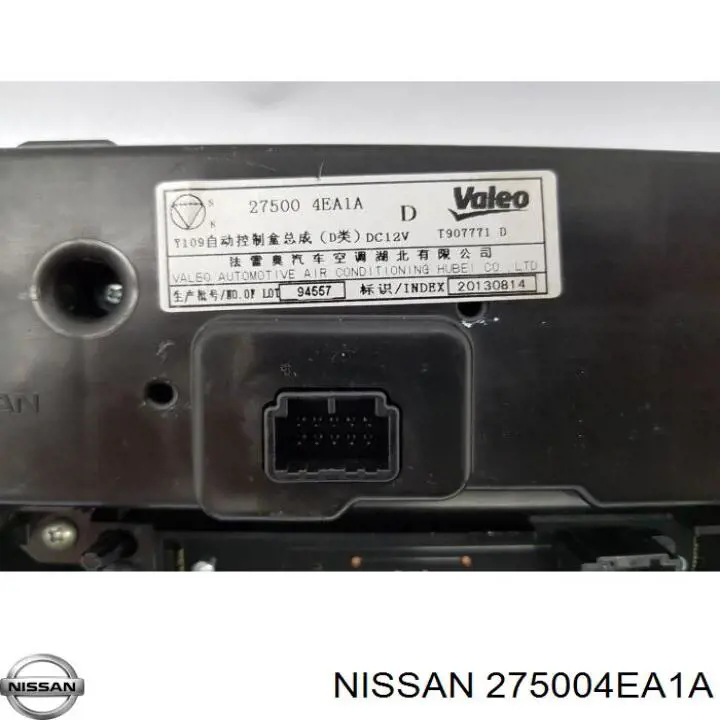 Купити 275004EA1A Nissan/Infiniti Блок управління пічкою