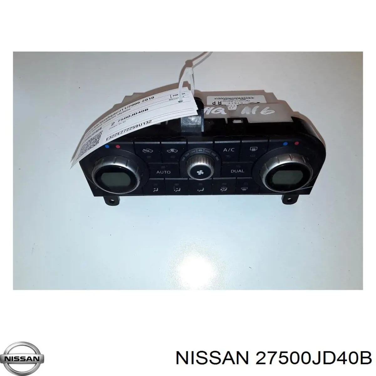  Nissan/Infiniti 27500JD40B ціна, від 11.26 USD