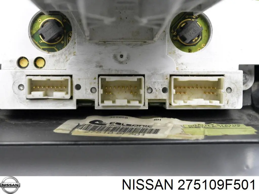  Nissan/Infiniti 275109F501 ціна, від 10.16 USD