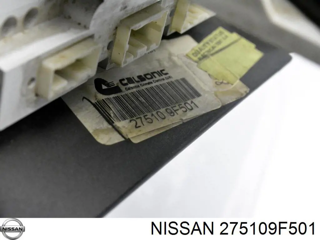 Купити 275109F501 Nissan/Infiniti 