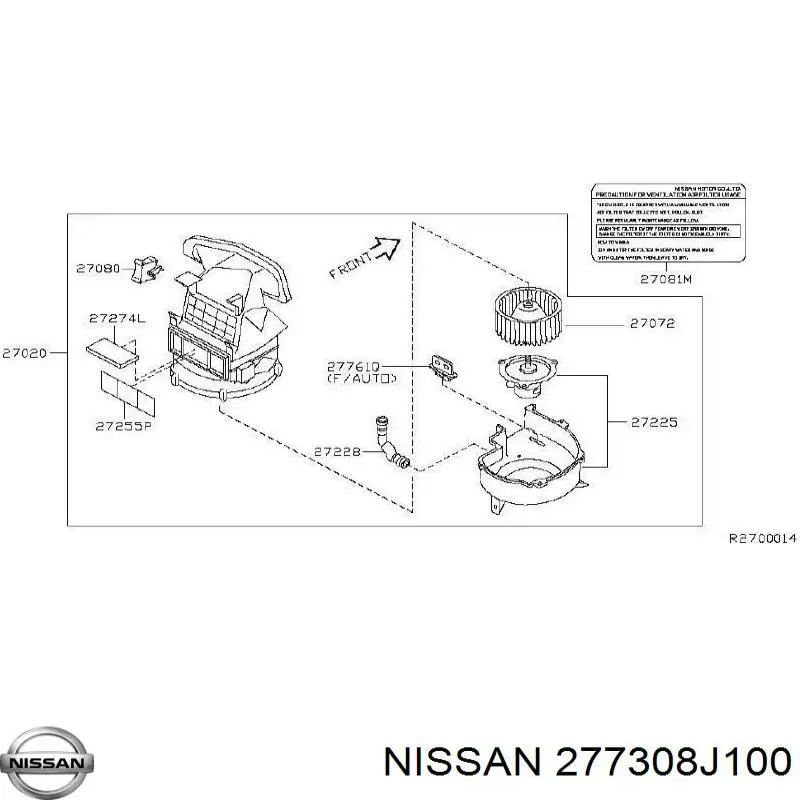  Nissan/Infiniti 277308J100 ціна, від 9.94 USD