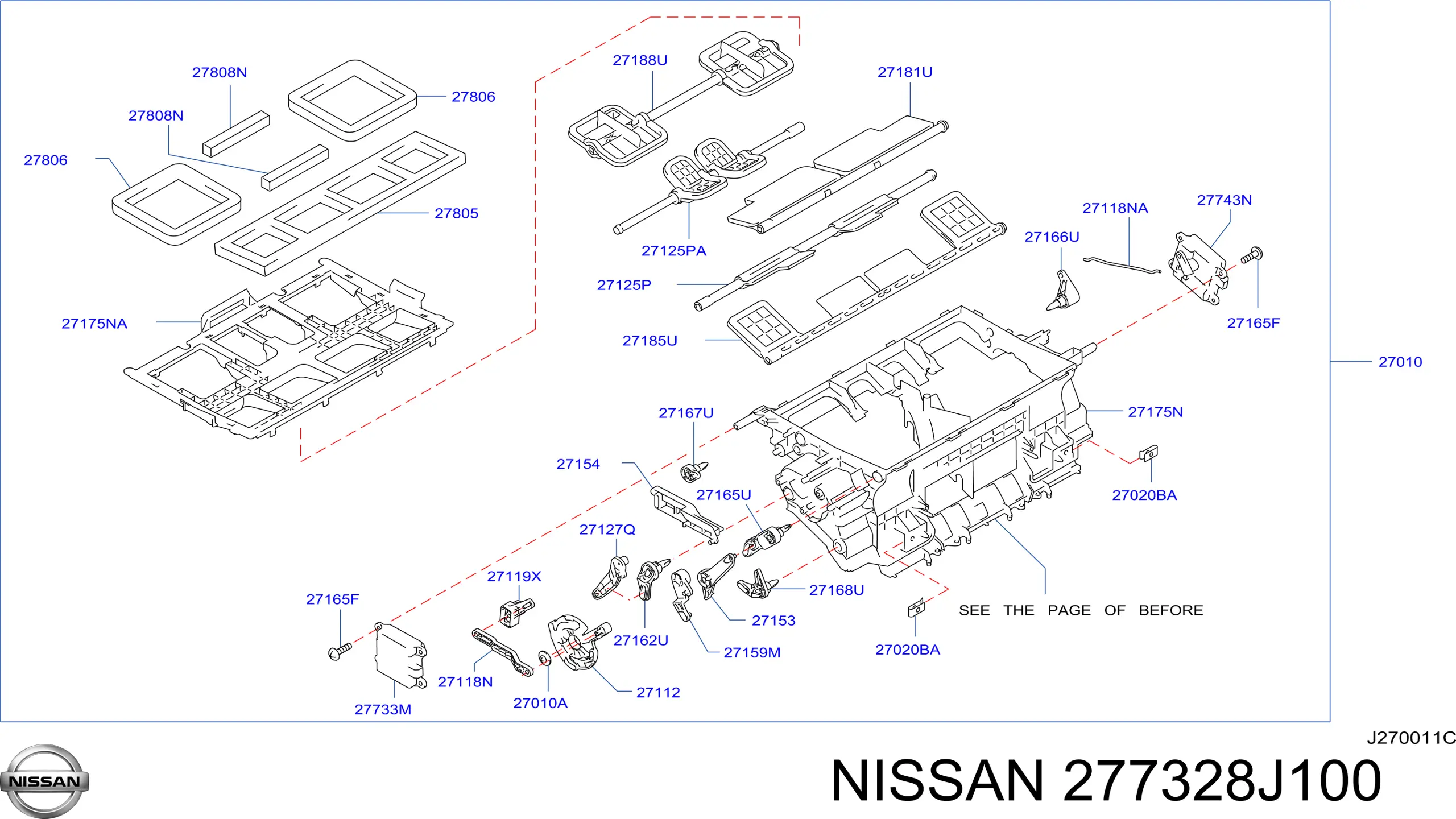 Купити Привід заслінки печі Nissan X-Trail  T30