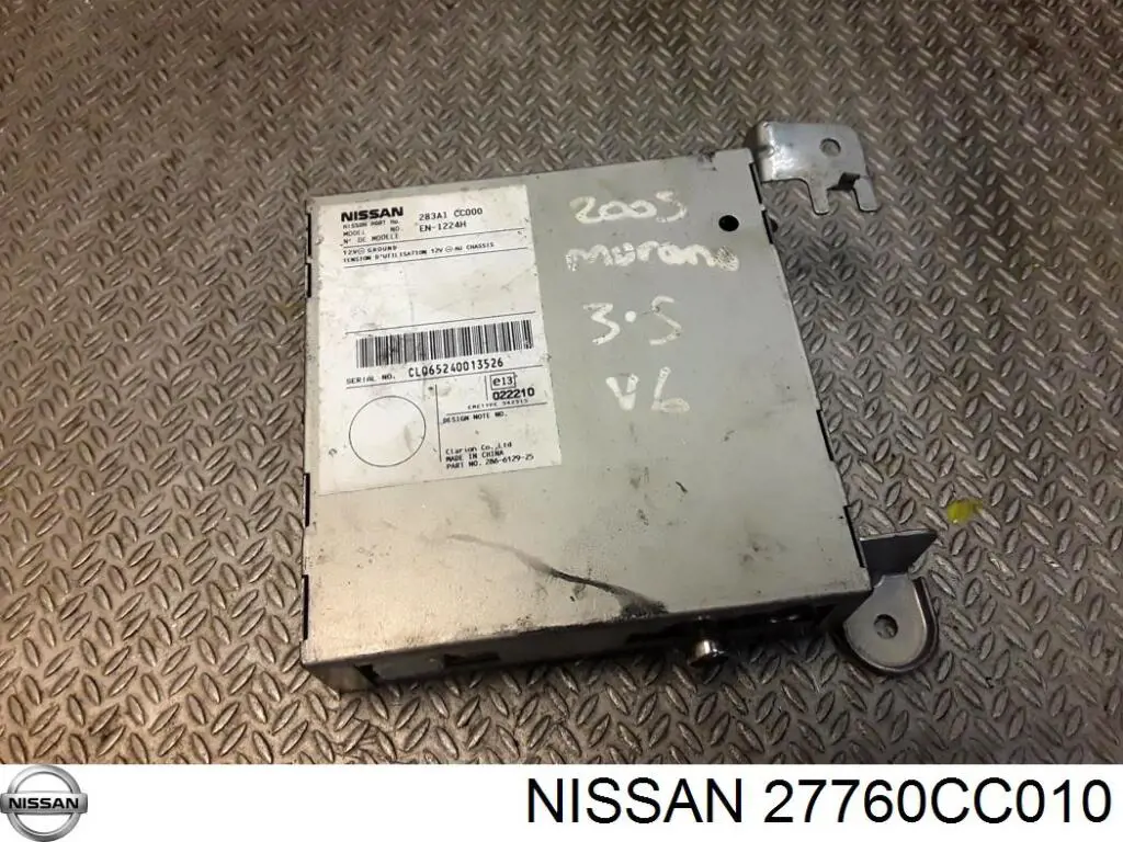 Купити 27760CC010 Nissan/Infiniti 