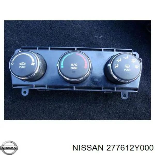 Резистор (опір) пічки, обігрівача салону Nissan X-Trail (T30) (Нісан Ікстрейл)