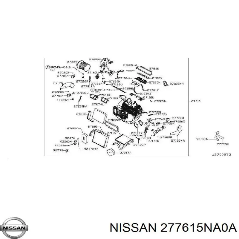 277615NA0A Nissan/Infiniti Регулятор оборотів пічки