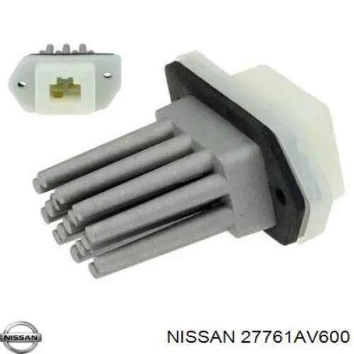 Купити 27761AV600 Nissan/Infiniti Їжак обігрівача