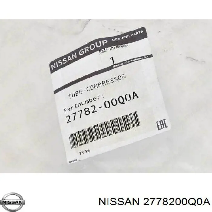 Шланг кондиціонера, від компресора до радіатора 2778200Q0A Nissan