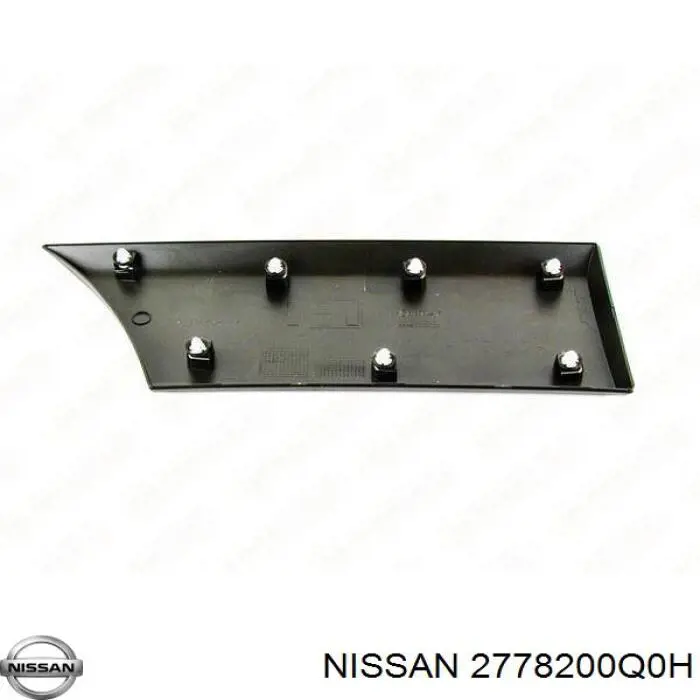 AC930009 Maxgear Шланг кондиціонера, від компресора до радіатора