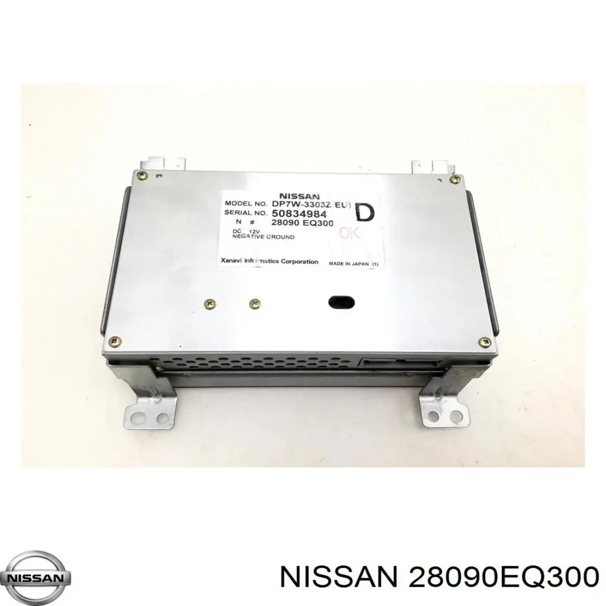 Дисплей багатофункціональний Nissan/Infiniti 28090EQ300 ціна, від 18.75 USD