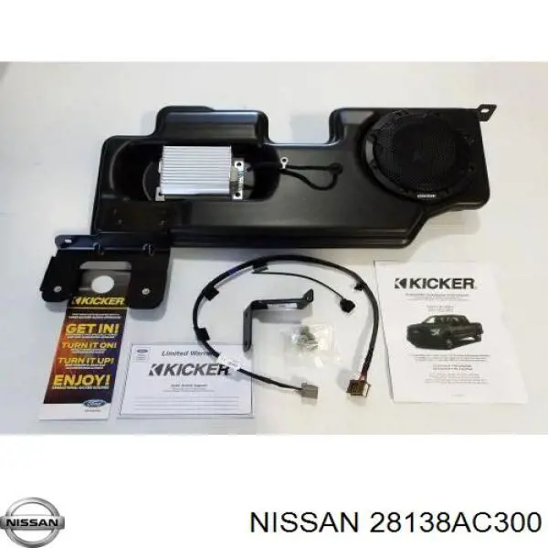 Купити 28138AC300 Nissan/Infiniti 