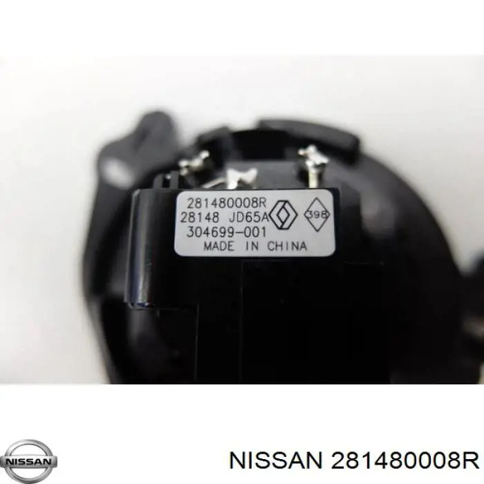 Динамік "торпедо" 281480008R Nissan/Infiniti