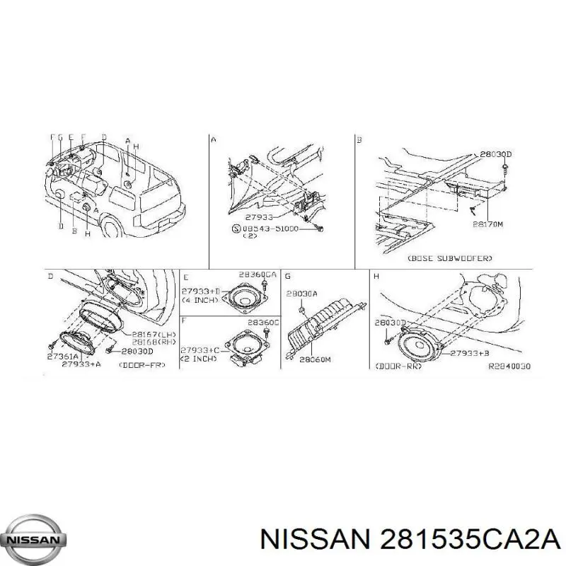 Динамік "торпедо" Nissan/Infiniti 281535CA2A ціна, від 6.28 USD