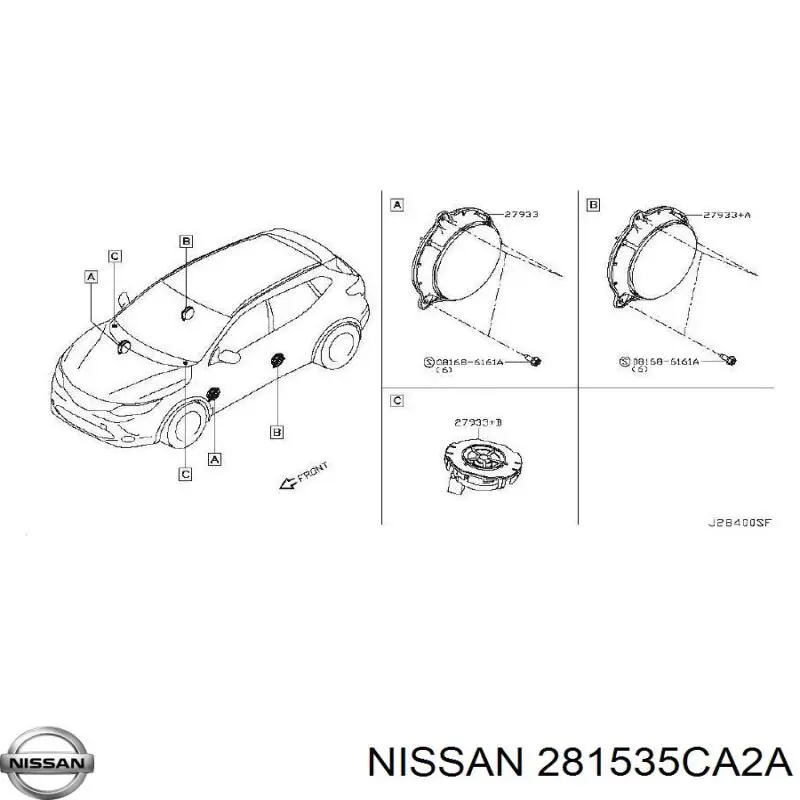 281535CA2A Nissan/Infiniti Динамік "торпедо"