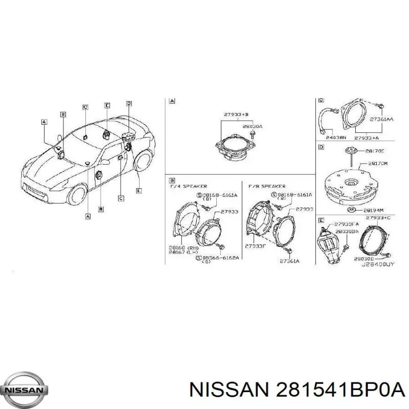 281541BP0A Nissan/Infiniti 